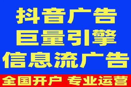 百度竞价推广托管案例分享：如何快速占领市场
