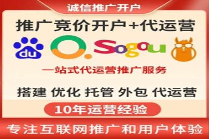 谷歌竞价广告如何帮助中小企业拓展市场——以一企业为例